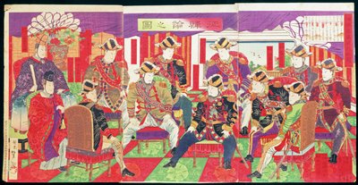 Les principaux membres du gouvernement Meiji discutent de l